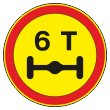 Дорожный знак 3.12 «Ограничение нагрузки на ось» (временный) (металл 0,8 мм, III типоразмер: диаметр 900 мм, С/О пленка: тип Б высокоинтенсив.)